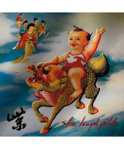 Stone Temple Pilots Purple (2019 Remaster) Vinyl Record $11.61 Vinyl