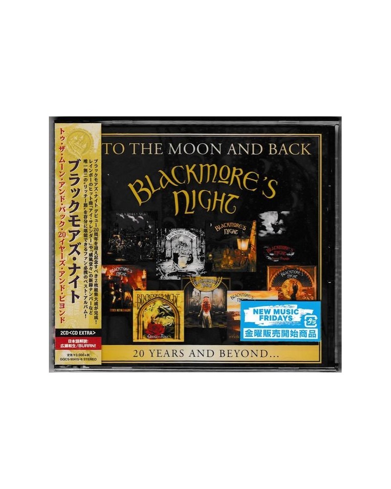 Blackmore's Night TO MOON AND BACK 20 YEARS BEYOND CD $15.54 CD