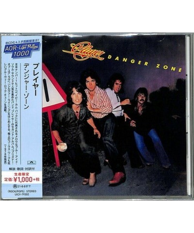 Player DANGER ZONE CD $5.63 CD