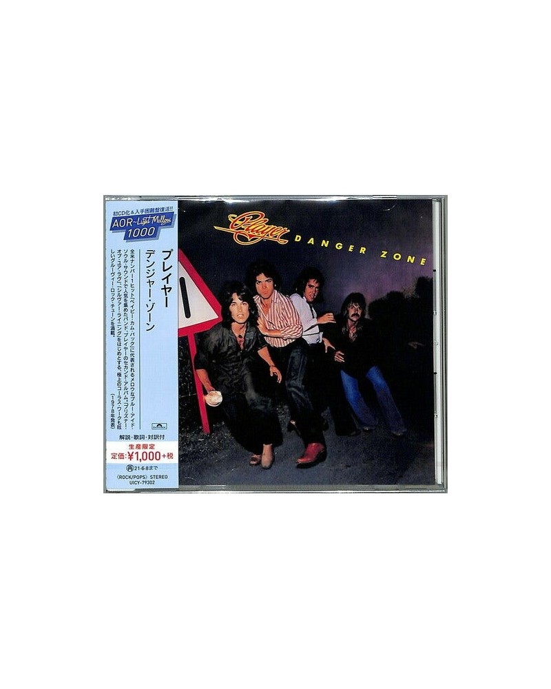 Player DANGER ZONE CD $5.63 CD