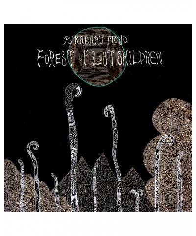 Kikagaku Moyo Forest of Lost Children Vinyl Record $9.51 Vinyl