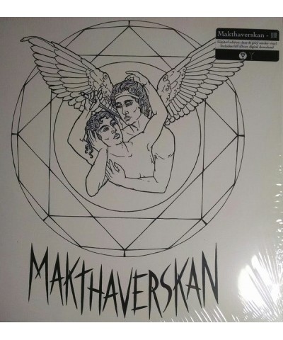 Makthaverskan Ill Vinyl Record $7.52 Vinyl