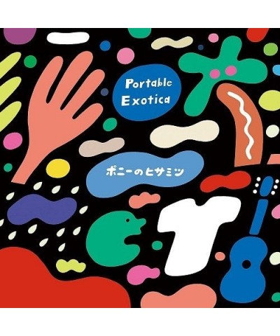 Hisamitsu The Pony Portable Exotica Vinyl Record $26.70 Vinyl