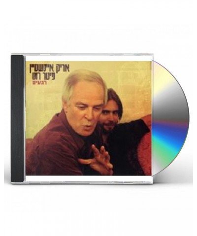 Arik Einstein MOMENTS (WITH PETER ROTH) CD $8.97 CD